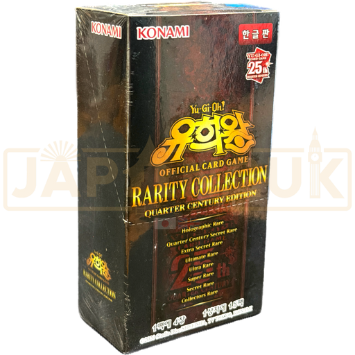 Yu-Gi-Oh! Rarity Collection Quarter Century Edition RC04-KR Korean Booster Box