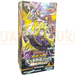 Yu-Gi-Oh! Requiem of Destruction!! CG 1817 Japanese Booster Box