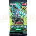 Yu-Gi-Oh! Revenge Hearts RD/AP02-KR Korean Booster Pack