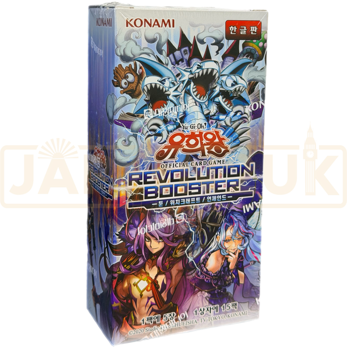 Yu-Gi-Oh! Revolution RV01-KR Korean Booster Box