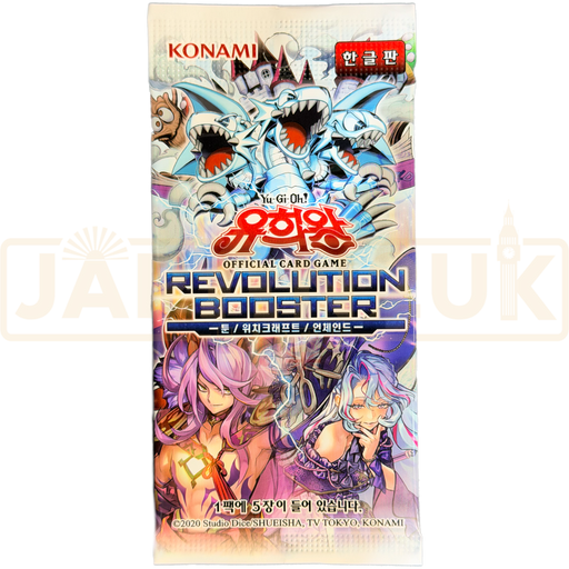 Yu-Gi-Oh! Revolution RV01-KR Korean Booster Pack