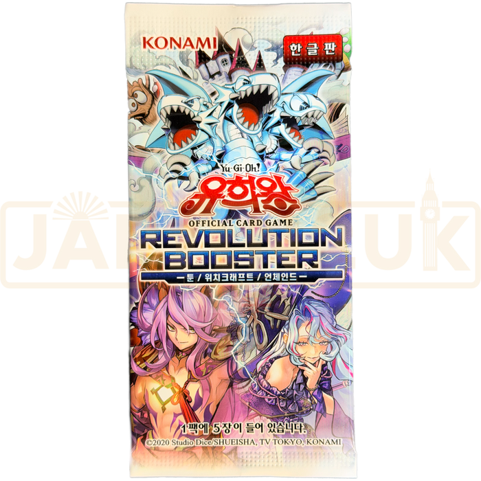 Yu-Gi-Oh! Revolution RV01-KR Korean Booster Pack