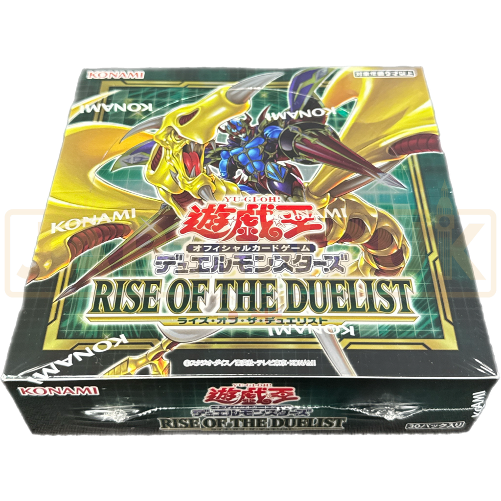 Yu-Gi-Oh OCG Duel Monsters Rise Of The Duelist Box (Normal Edition)