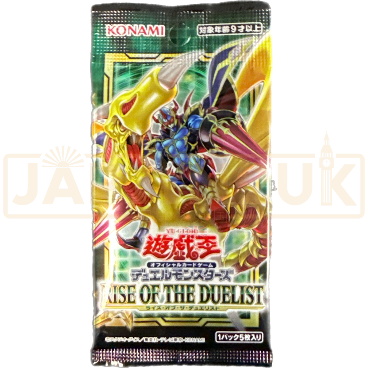 Yu-Gi-Oh! Rise Of The Duelist CG 1669 Japanese Booster Pack Japan2UK Yu-Gi-Oh! Rise Of The Duelist CG 1669 Japanese Booster Pack Japan2UK