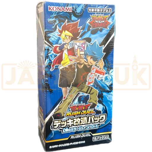 yugioh rush duel booster box Yu-Gi-Oh! Rush Duel Fantastrike Mirage Impact!! CG 1701 Japanese Booster Box