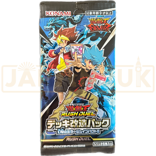 Yu-Gi-Oh! Rush Duel Fantastrike Mirage Impact!! CG 1701 Japanese Booster Pack