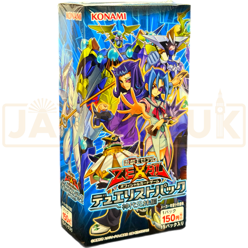 Yu-Gi-Oh! Samekeimai Ver. CG 1409 Japanese Booster Box