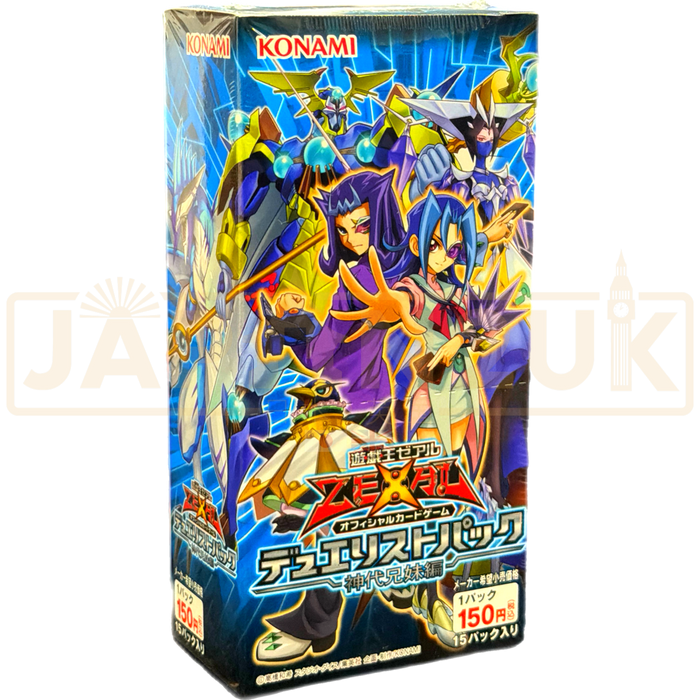 Yu-Gi-Oh! Samekeimai Ver. CG 1409 Japanese Booster Box