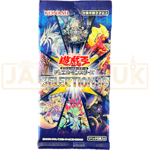 Yu-Gi-Oh! Selection 10 CG 1711 Japanese Booster Pack