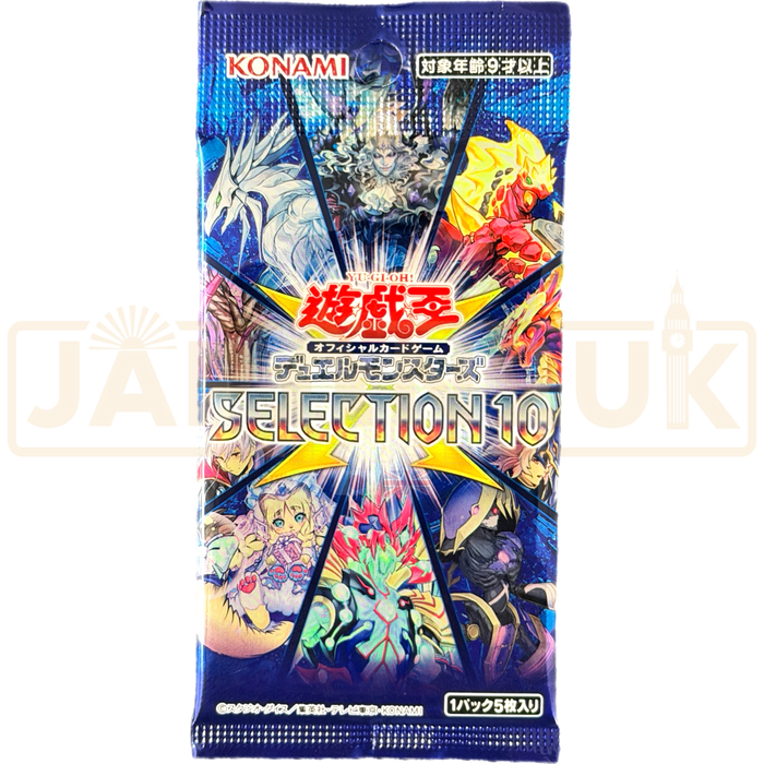 Yu-Gi-Oh! Selection 10 CG 1711 Japanese Booster Pack