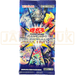 Yu-Gi-Oh! Selection 10 CG 1711 Japanese Booster Pack