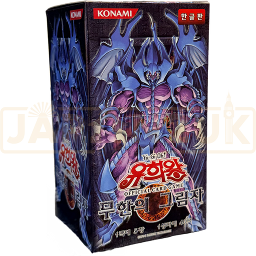 Yu-Gi-Oh! Shadow Of Infinity SOI-KR Korean Booster Box