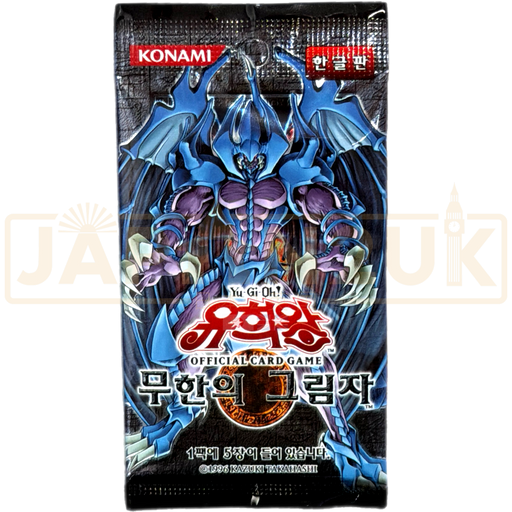 Yu-Gi-Oh! Shadow Of Infinity SOI-KR Korean Booster Pack