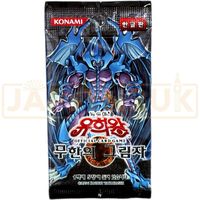 Yu-Gi-Oh! Shadow Of Infinity SOI-KR Korean Booster Pack