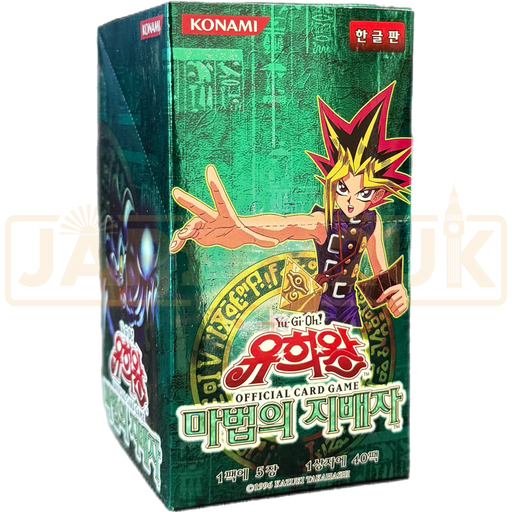 Yu-Gi-Oh! Spell Ruler SRL-KR Korean Booster Box