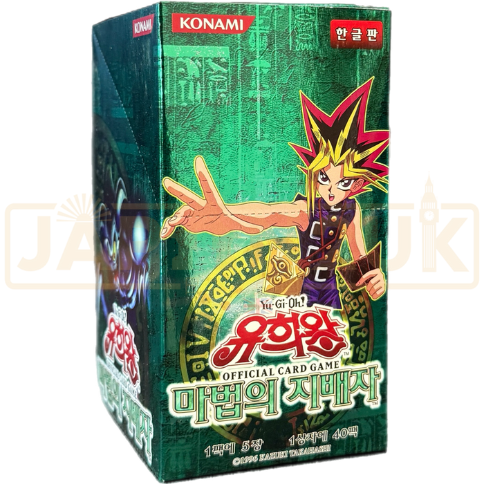 Yu-Gi-Oh! Spell Ruler SRL-KR Korean Booster Box