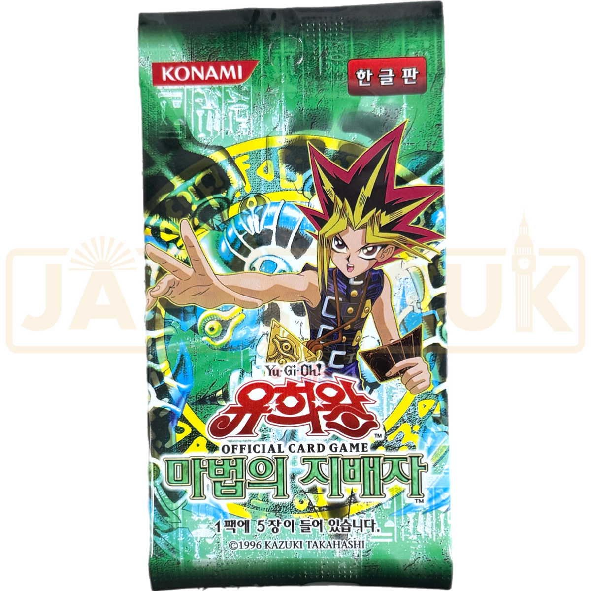 spell ruler booster box Yu-Gi-Oh! Spell Ruler SRL-KR Korean Booster Pack — Japan2UK