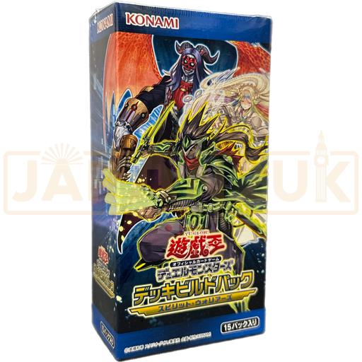 Yu-Gi-Oh! Spirit Warriors CG 1548 Japanese Booster Box