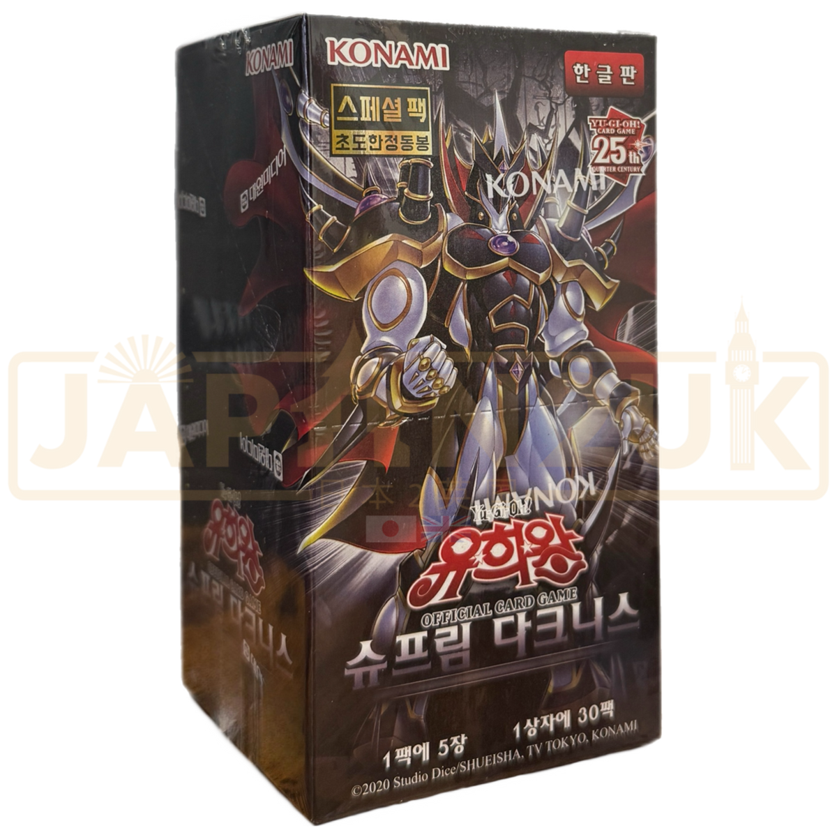 Yu-Gi-Oh! Supreme Darkness SUDA-KR Korean Booster Box Japan2UK Yu-Gi-Oh! Supreme Darkness SUDA-KR Korean Booster Box Japan2UK