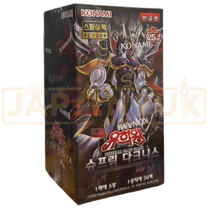 Yu-Gi-Oh! Supreme Darkness SUDA-KR Korean Booster Box — Japan2UK
