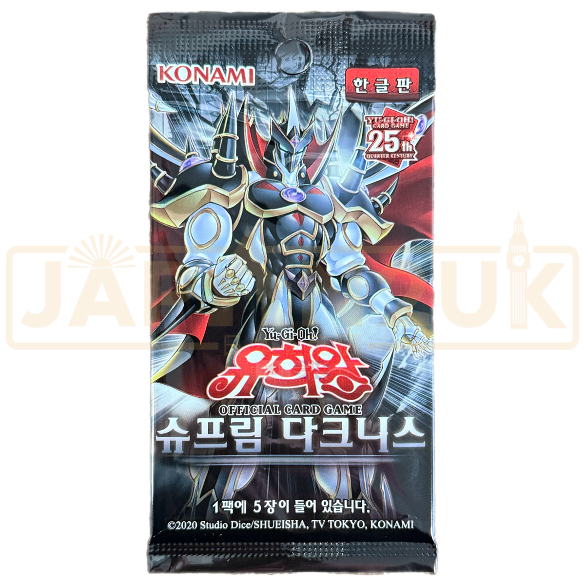 Yu-Gi-Oh! Supreme Darkness SUDA-KR Korean Booster Pack — Japan2UK