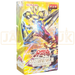 Yu-Gi-Oh! Synergy Pack 02 The Generation Next SYP2-KR Korean Booster Box