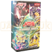 Yu-Gi-Oh! Terminal World TW03-KR Korean Booster Box