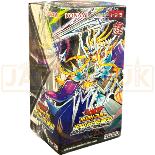 Yu-Gi-Oh! Transamu of Transcendence RD/KP16-KR Korean Booster Box