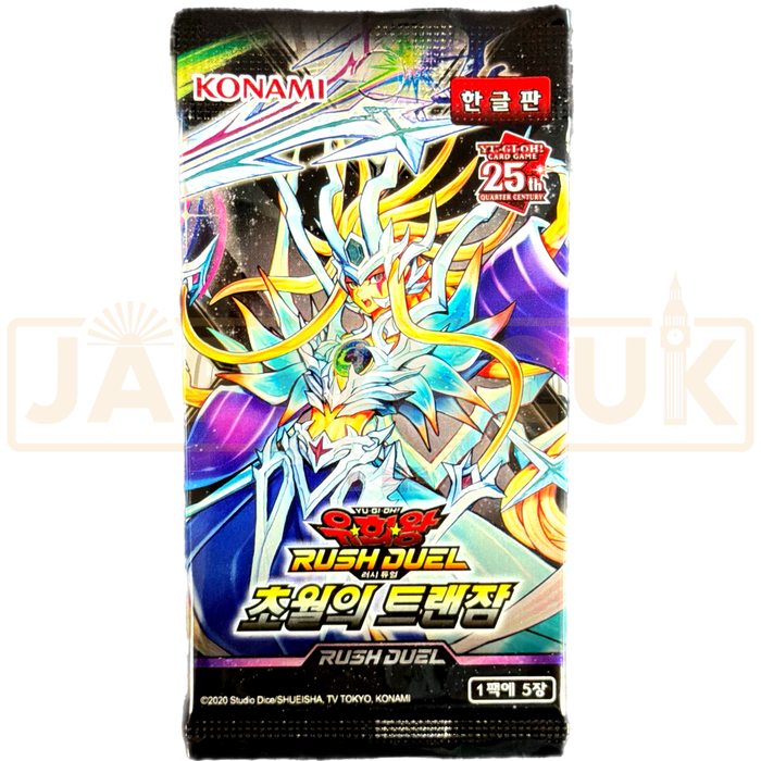 Yu-Gi-Oh! Transamu of Transcendence RD/KP16-KR Korean Booster Pack