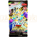 Yu-Gi-Oh! Transamu of Transcendence RD/KP16-KR Korean Booster Pack