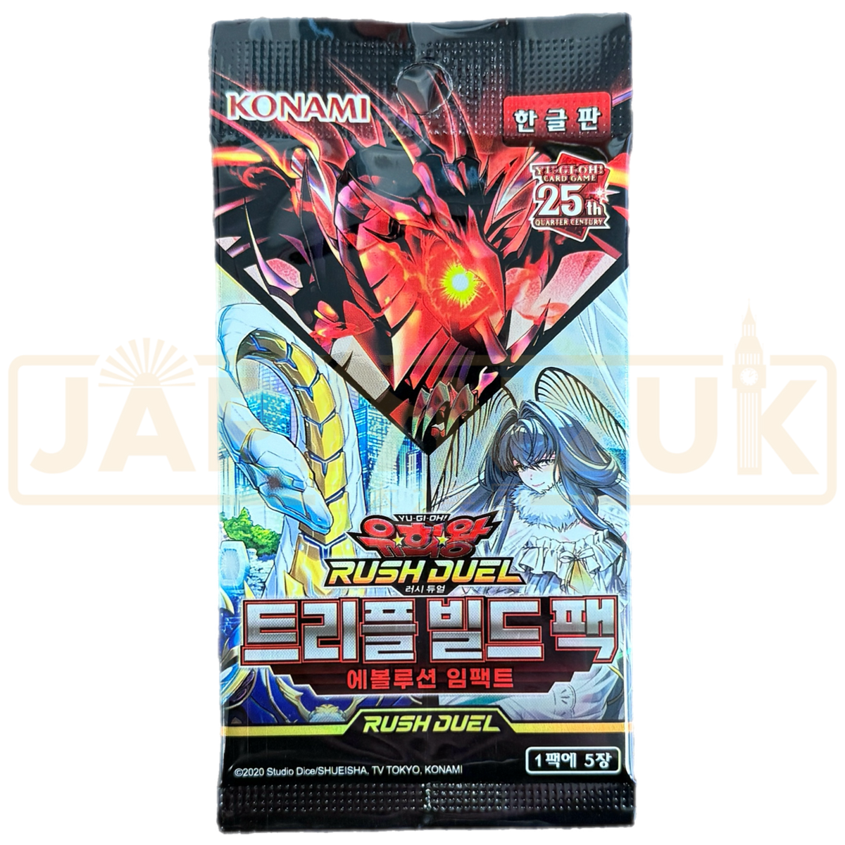 Yu-Gi-Oh! Triple Build Pack Evolution Impact RD/TB02-KR Korean Booster ...