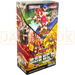 Yu-Gi-Oh! Triple Build Pack Godbreath Wing RD/TB01-KR Korean Booster Box