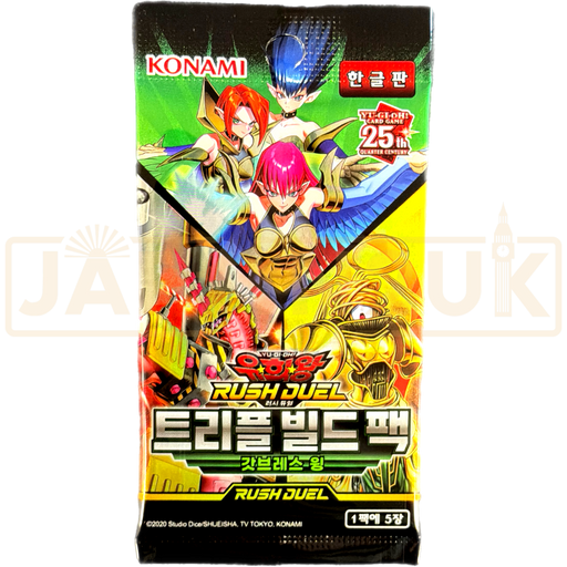 Yu-Gi-Oh! Triple Build Pack Godbreath Wing RD/TB01-KR Korean Booster Pack