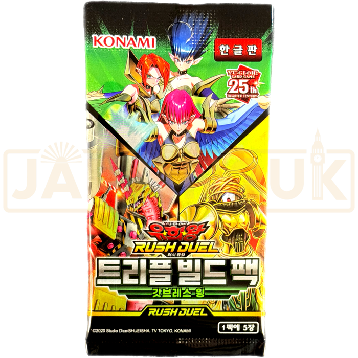 Yu-Gi-Oh! Triple Build Pack Godbreath Wing RD/TB01-KR Korean Booster Pack