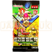 Yu-Gi-Oh! Triple Build Pack Godbreath Wing RD/TB01-KR Korean Booster Pack