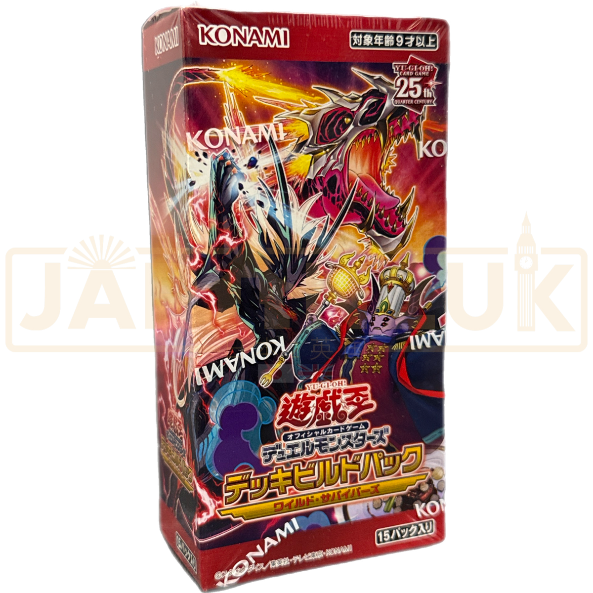 wild survivors booster box Yu-Gi-Oh! CG 1869 Japanese Whether you’re powering up Color:Shale Eucalyptus Ultramarine Pokemon Japanese - Espeon S10b