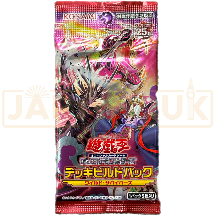 Yu-Gi-Oh! Wild Survivors CG 1869 Japanese Booster Pack