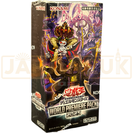 Yu-Gi-Oh! World Premiere 2025 CG 2014 Japanese Booster Box