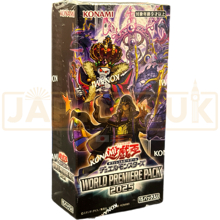 Yu-Gi-Oh! World Premiere 2025 CG 2014 Japanese Booster Box