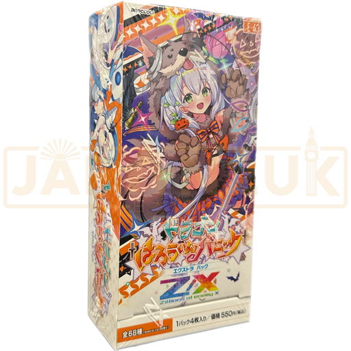 Z/X Zillions of Enemy X Dragon Halloween Panic E-43 Japanese Booster Box