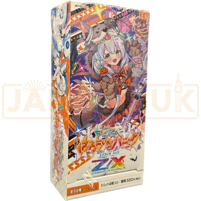 Z/X Zillions of Enemy X Dragon Halloween Panic E-43 Japanese Booster Box