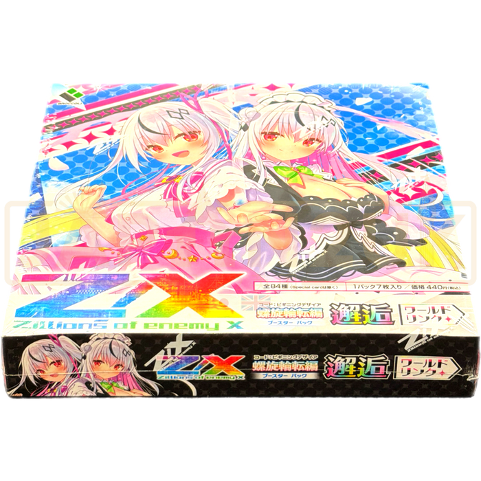 Z/X Zillions of Enemy X Encounter World Link B-44 Japanese Booster Box