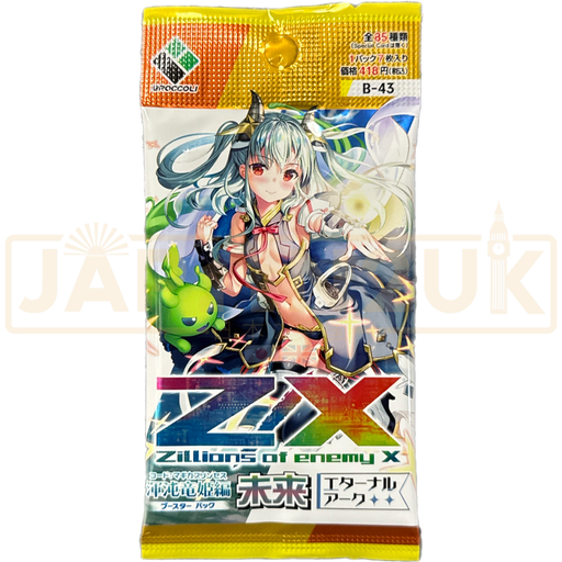 Z/X Zillions of Enemy X Future Eternal Arc B-43 Japanese Booster Pack