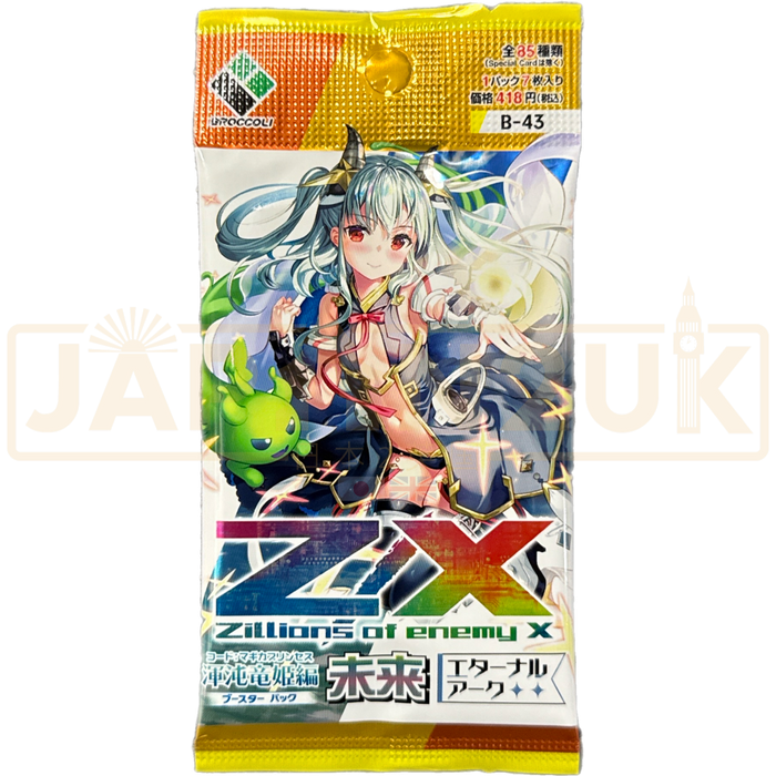 Z/X Zillions of Enemy X Future Eternal Arc B-43 Japanese Booster Pack