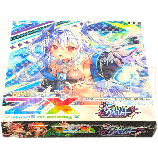Z/X Zillions of Enemy X Generate Rebellion IG-10 Japanese Booster Box