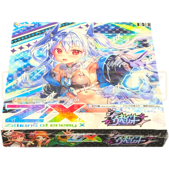 Z/X Zillions of Enemy X Generate Rebellion IG-10 Japanese Booster Box