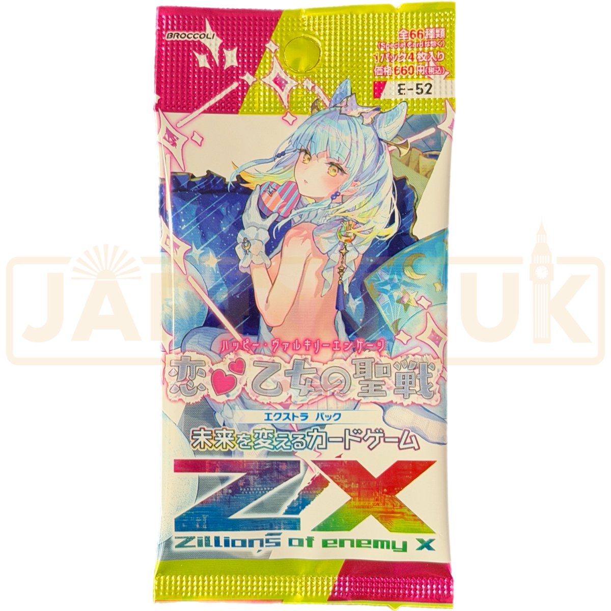 Z/X Zillions of Enemy X Happy Valkyrie Engage E-52 Japanese