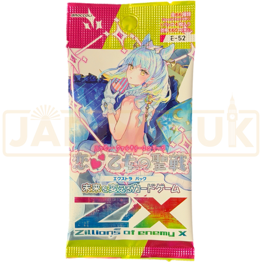Z/X Zillions of Enemy X Happy Valkyrie Engage E-52 Japanese Booster Pack