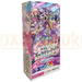 Z/X Zillions of Enemy X Idol Galaxy Festa E-49 Japanese Booster Box
