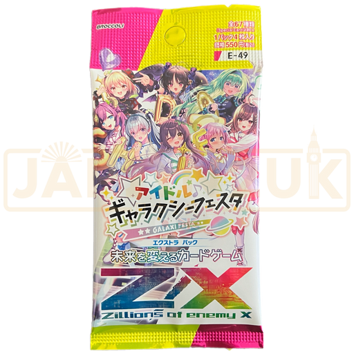 Z/X Zillions of Enemy X Idol Galaxy Festa E-49 Japanese Booster Pack